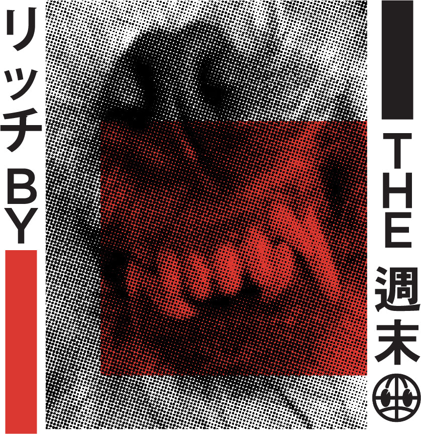 Teefs Tee