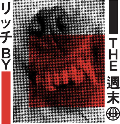 Teefs Tee